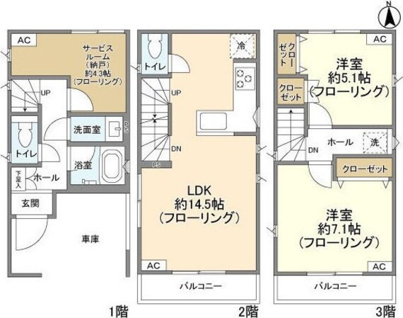 Ｋｏｌｅｔ武蔵浦和＃０３の物件間取画像